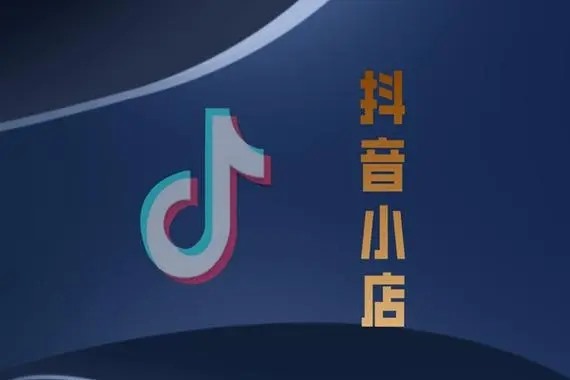在抖音上买粉丝会有什么影响吗？