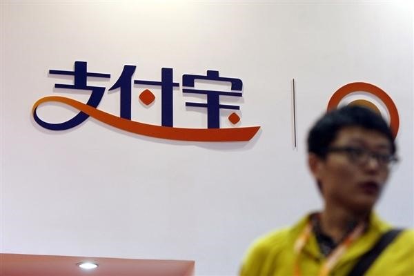 淘宝店铺给别人代运营,对自己的店铺和支付宝账户有安全隐患吗?