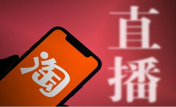 淘宝游戏帐号靠谱吗？