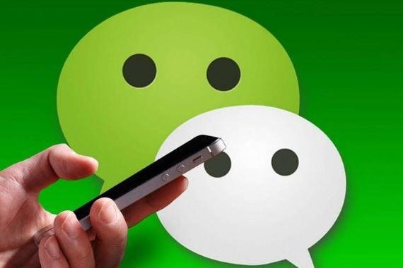 微信区的游戏账号怎么卖？