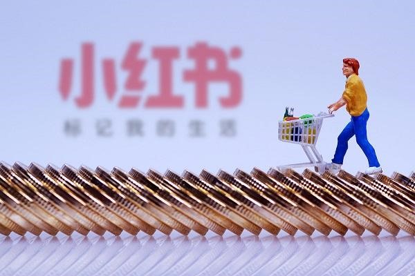 小红书推广怎么做？